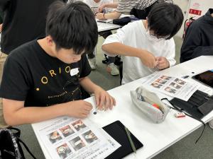 ②