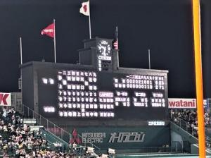 夏の甲子園明豊高校4