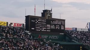 第２回戦試合結果