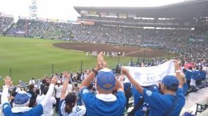 勝利！