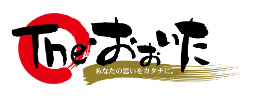 おおいたロゴ