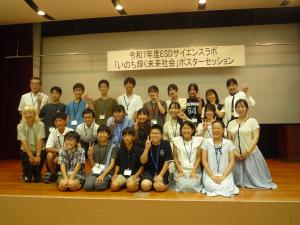 ④