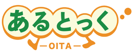 あるとっく