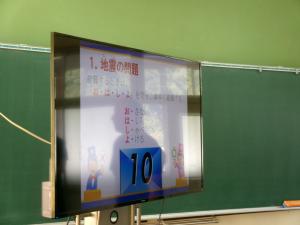 出前講座　写真２