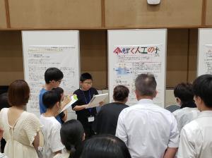 ③