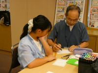 講座の様子