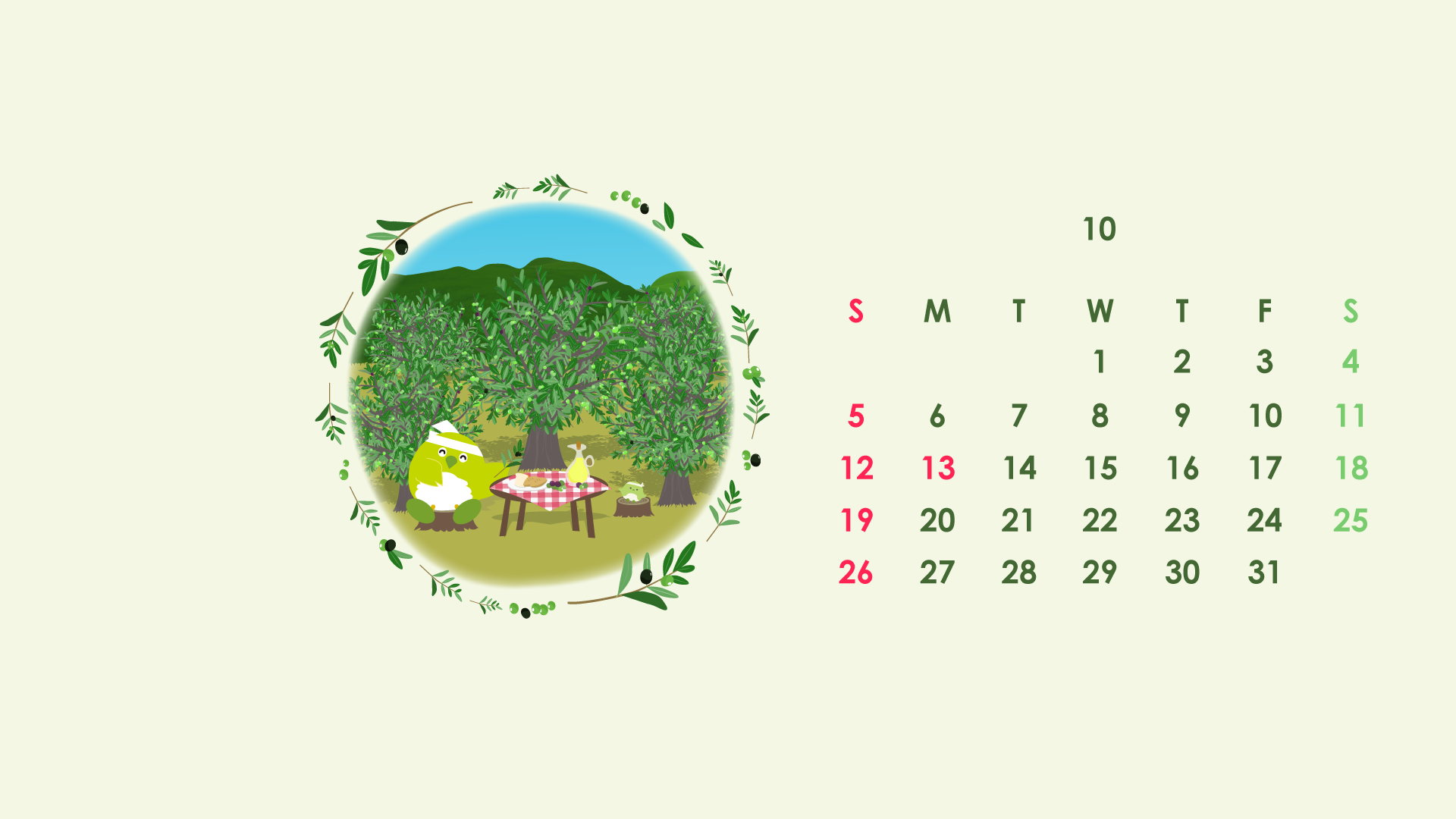 めじろん壁紙１０月