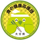 ステッカー