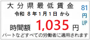 画像１