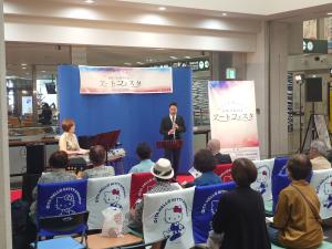 大分空港内での演奏