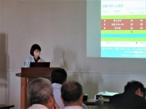 研修の様子