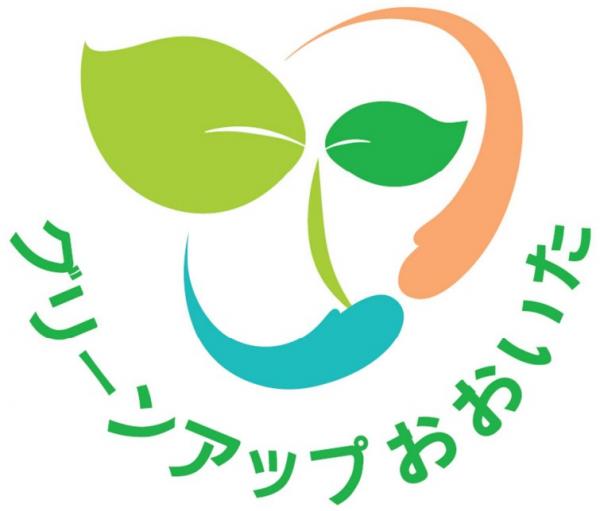 文字入りロゴマーク