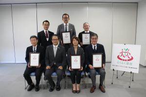 認証書交付式R7.11.14