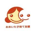 おおいた子育て支援