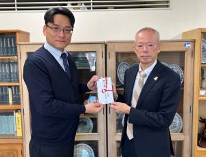 京都大分県人会から義援金を頂きました