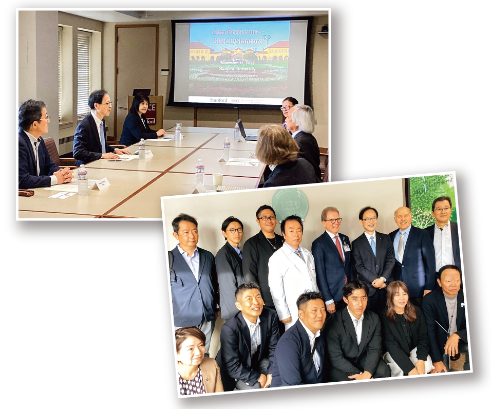 スタンフォード大学