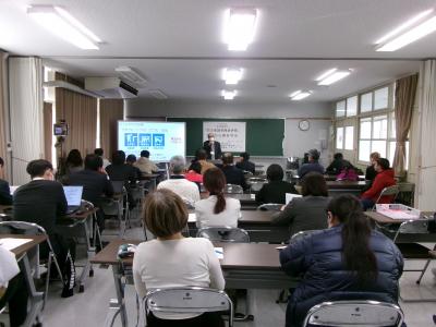 モデル実践事業5