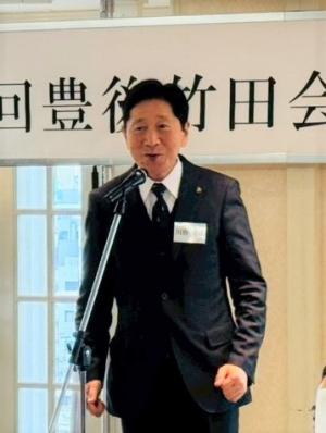 豊後大野市長