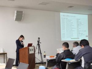 研修の様子