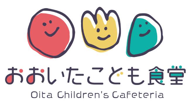 おおいたこども食堂