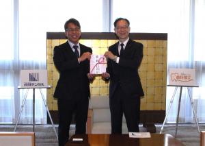 もくろくぞうてい