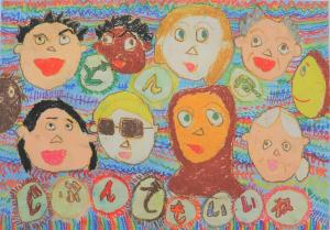 令和7年度最優秀賞作品ポスター（１）