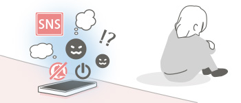 スマートフォンから離れて自分を守るイラスト