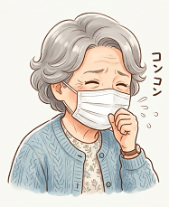咳マスク