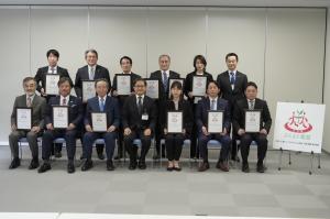 認証書交付式R8.3.26