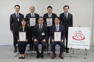 認証事業者の写真