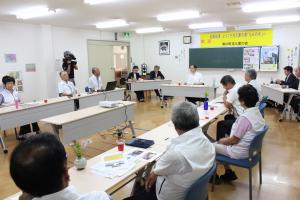 清川町支え愛の会