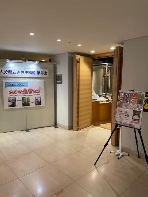 平常展＆秀吉01