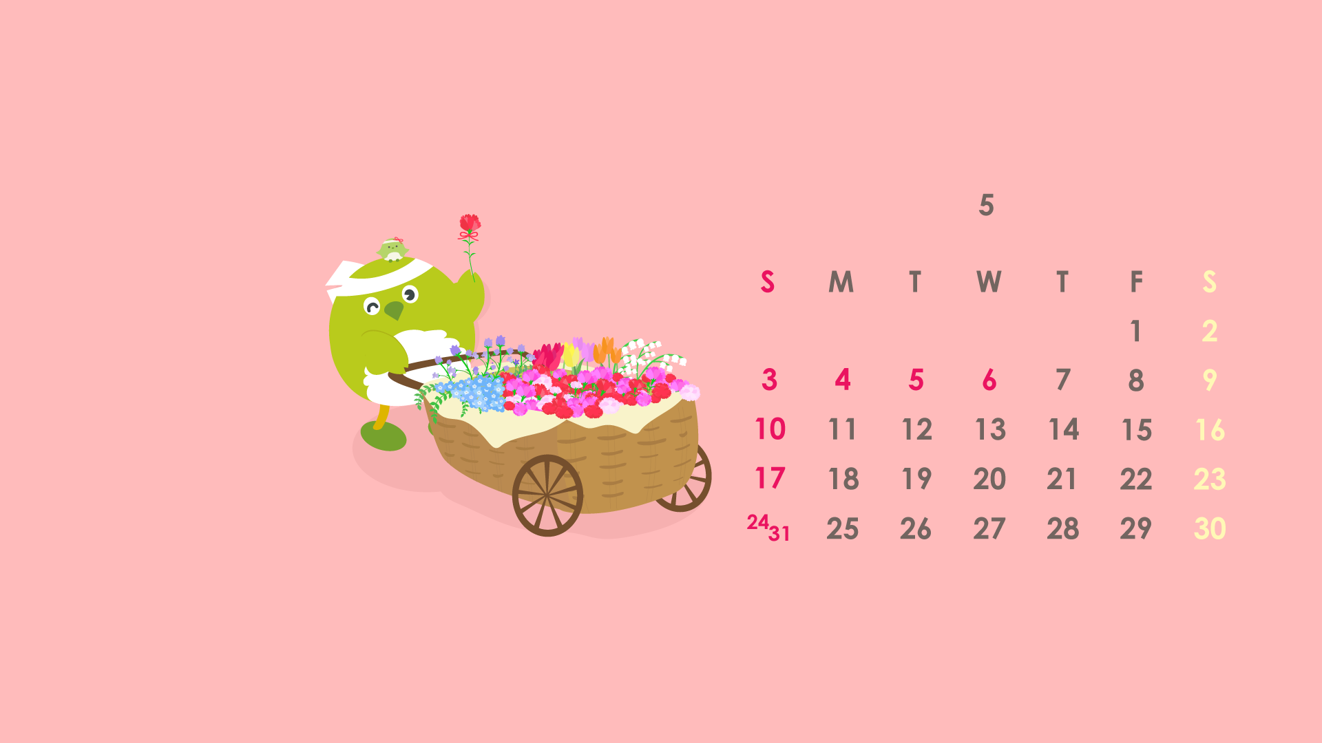 めじろん壁紙５月