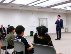 開講式