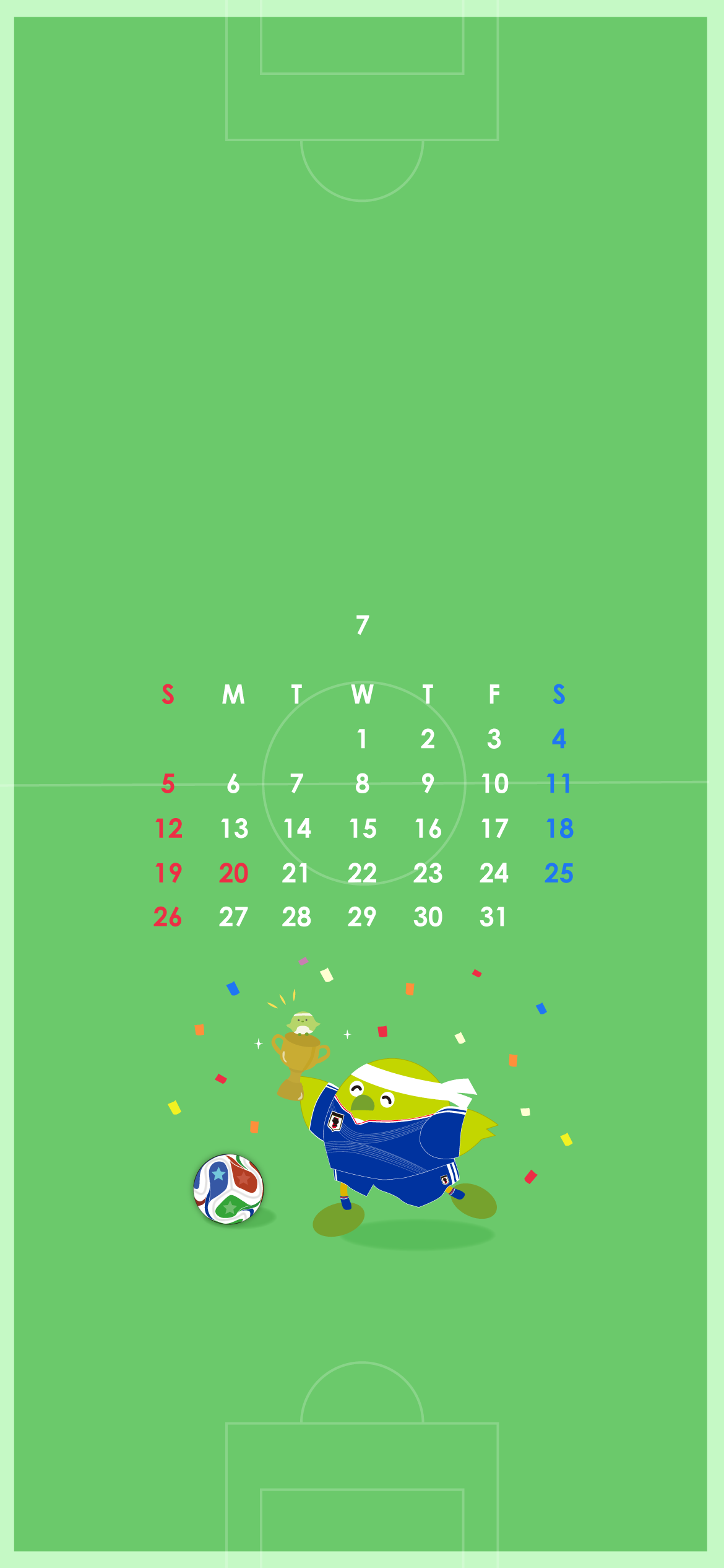 スマホカレンダー７月