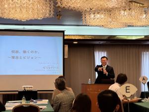 【OITAフロントランナー’s VOICE】