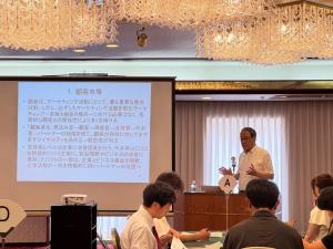 講義③