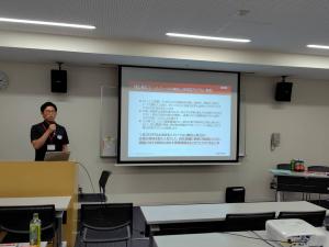 第１回（講義）