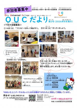 ①