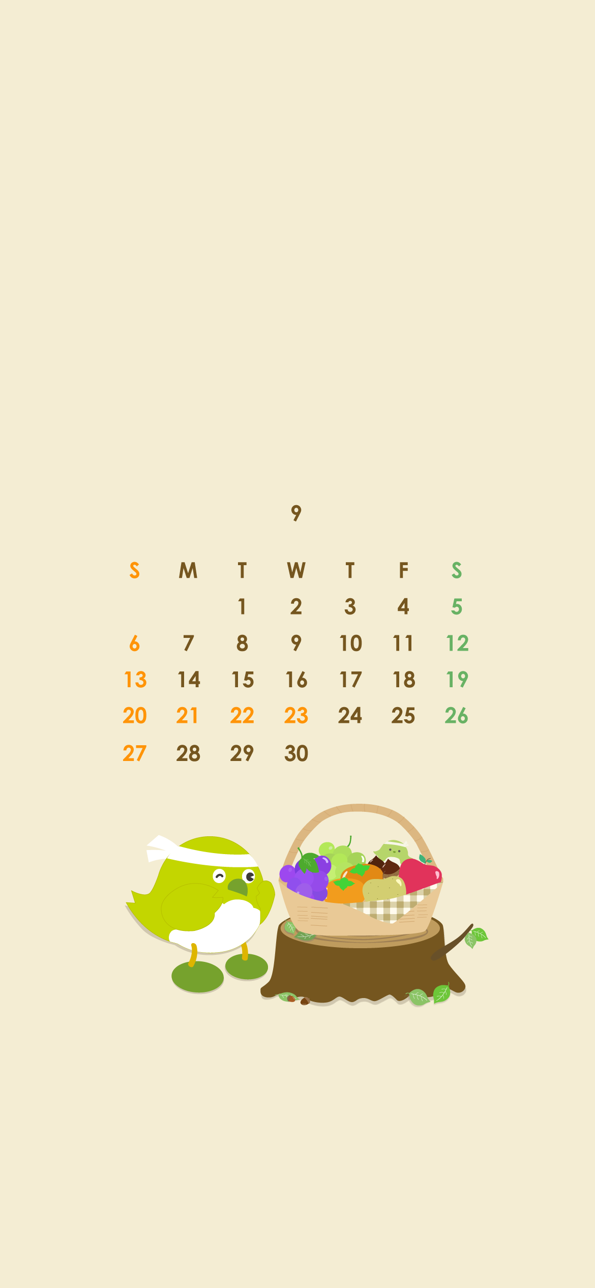 スマホカレンダー９月