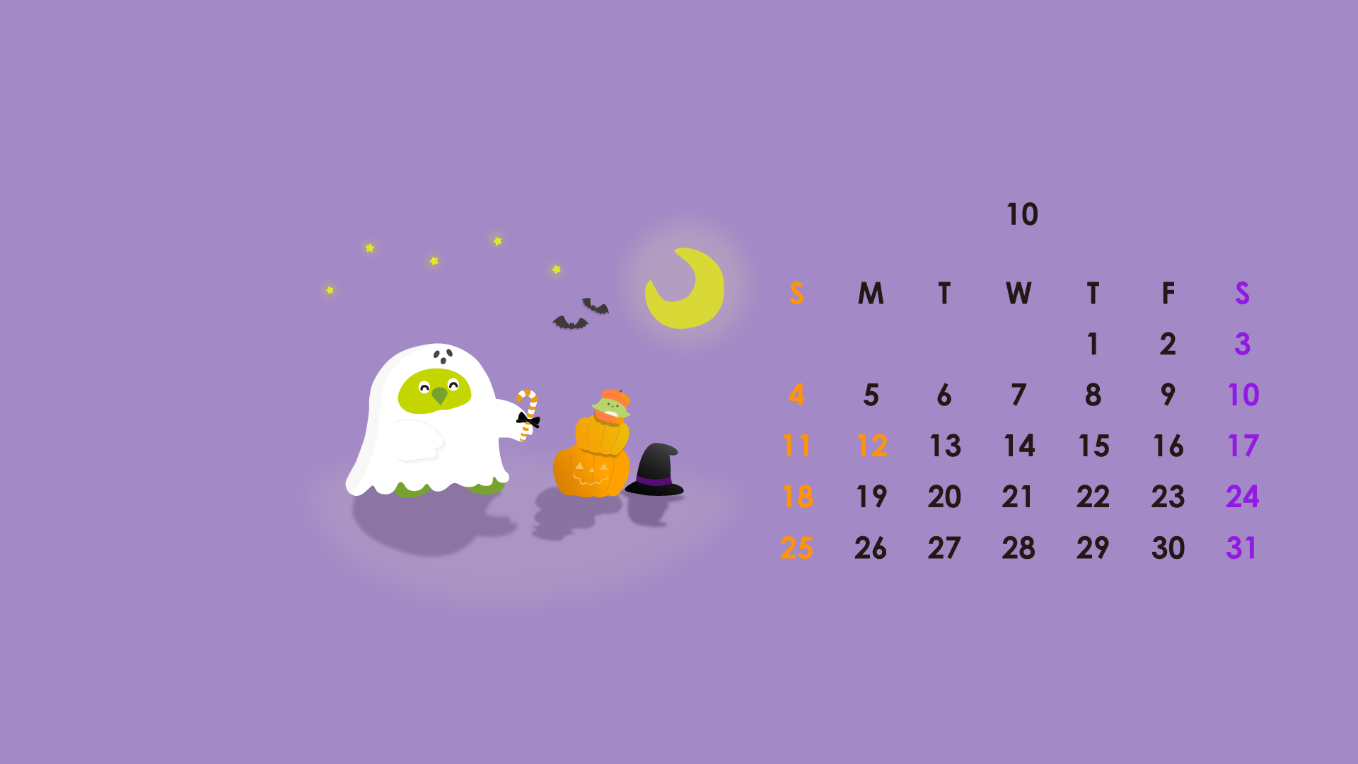めじろん壁紙１０月