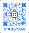 インスタグラムQRコード