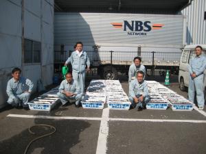 朝日工業集合写真