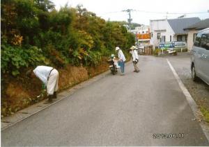 水やり