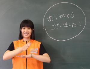 仲元さん