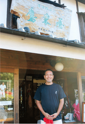 浜嶋さん