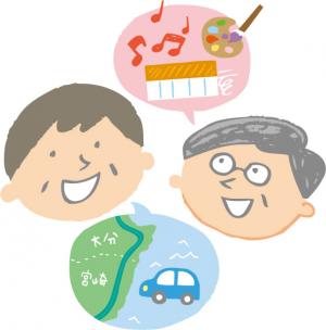 イメージイラスト2