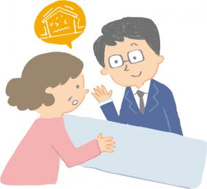 耐震相談イラスト