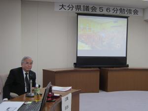 ５６分勉強会