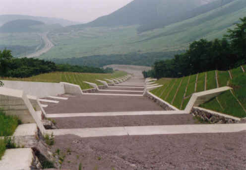 yufudake